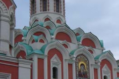 P1020911