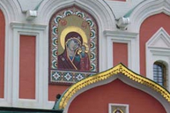 P1020912